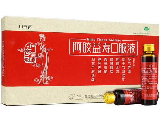 小奇灵阿胶益寿口服液招商代理 12支
