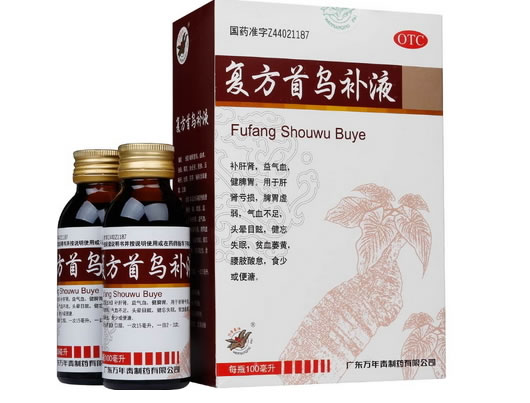 万年青复方首乌补液招商代理 万年青