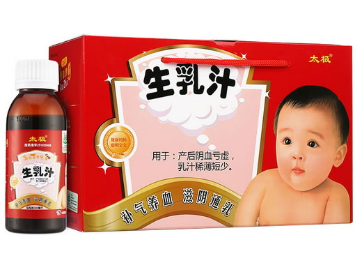 生乳汁招商代理 100ml*6瓶 太极集团