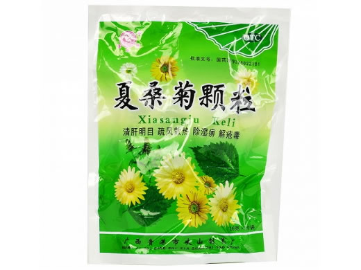 夏桑菊颗粒招商代理 20袋 峡山制药厂