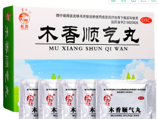 松鹿木香顺气丸招商代理 10袋