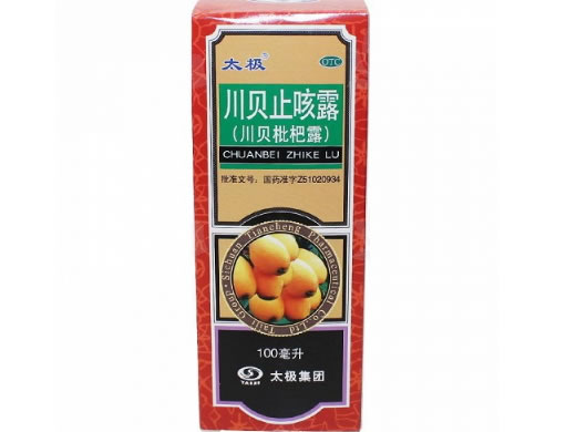 太极川贝枇杷露招商代理 100ml