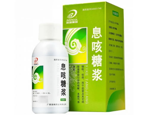 息咳糖浆招商代理 100ml 百琪药业