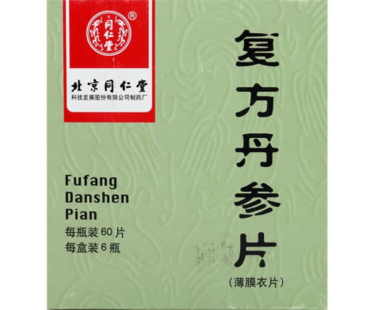 同仁堂复方丹参片招商代理 60片*6瓶 北京同仁堂