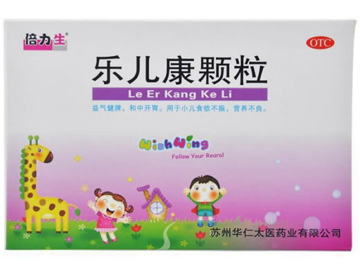 倍力生乐儿康颗粒招商代理 10袋