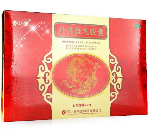 泰华堂补肾益气胶囊招商代理 108粒