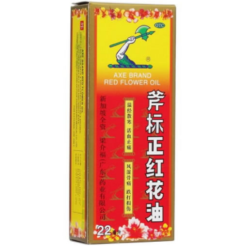 斧标正红花油招商代理 22ml