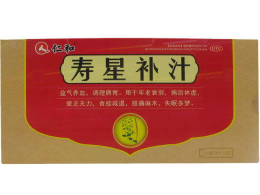 寿星补汁招商代理 江西药都樟树