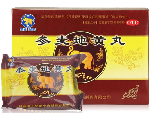 海王金象参麦地黄丸招商代理 10袋