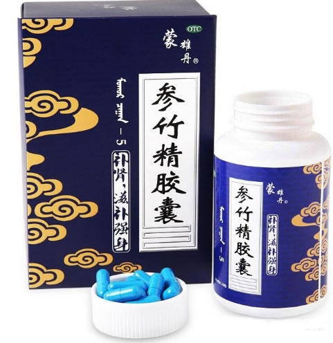 蒙雄丹参竹精胶囊招商代理 120粒