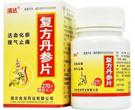 复方丹参片招商代理 270片 金龙福药业