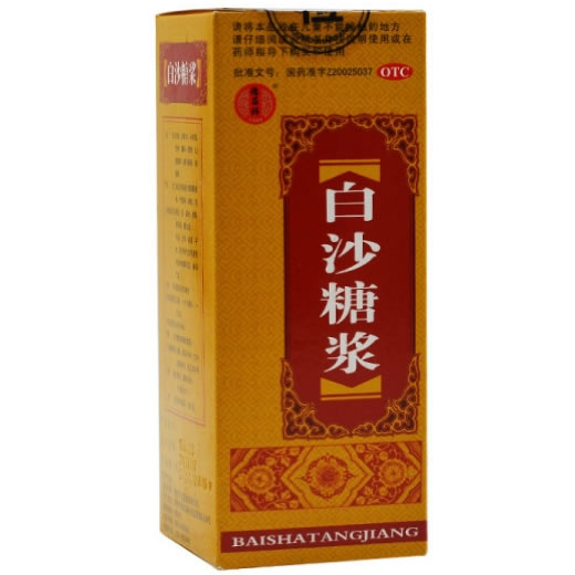 德昌祥白沙糖浆招商代理 100ml