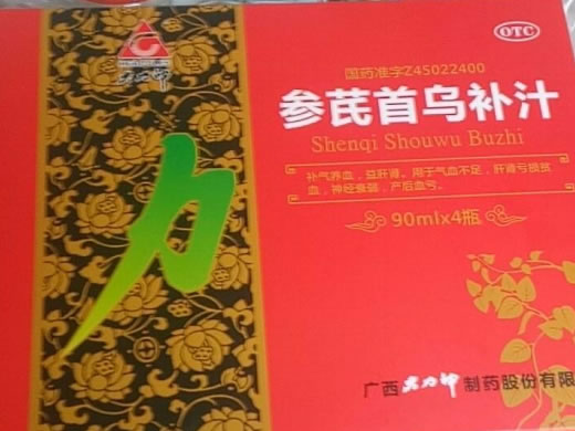 大力神参芪首乌补汁招商代理 90ml*4瓶