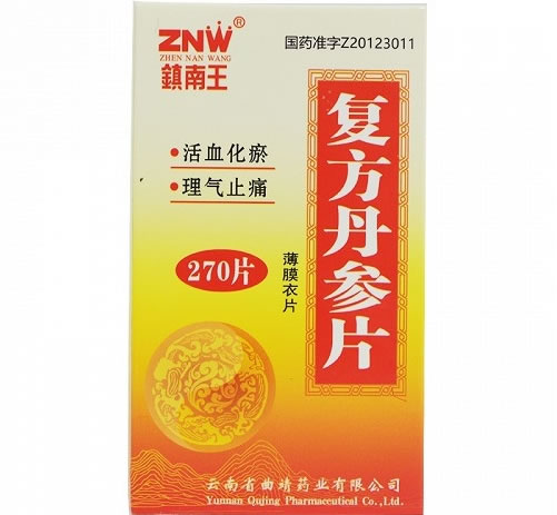 复方丹参片招商代理 270片