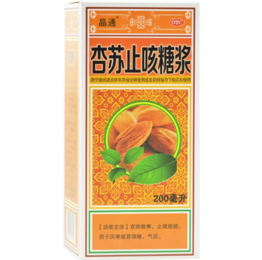 晶通杏苏止咳糖浆招商代理 200ml