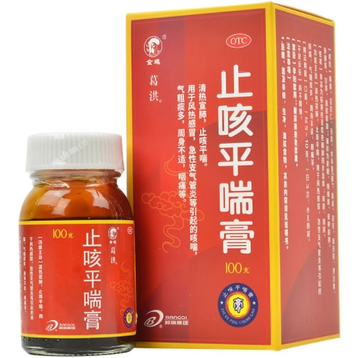 金鸡/葛洪止咳平喘膏招商代理 100g