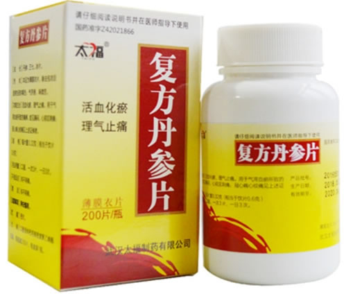 复方丹参片招商代理 200片 武汉太福