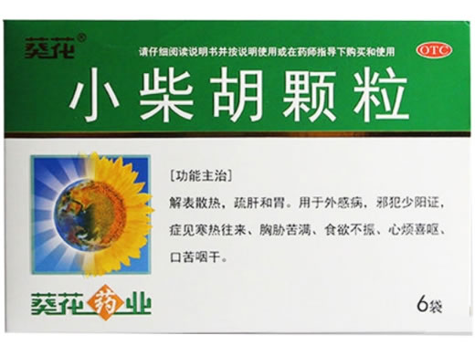 小柴胡颗粒招商代理 6袋 和盛堂制药