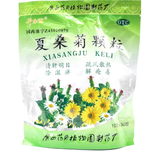 千年健夏桑菊颗粒招商代理 30袋