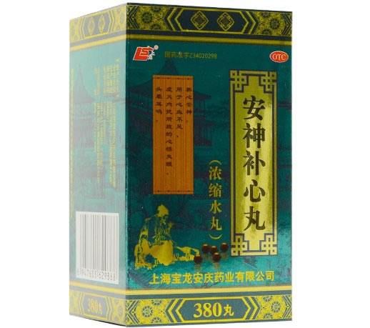 上龙安神补心丸招商代理 380丸