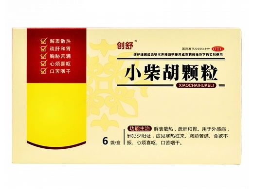 创舒小柴胡颗粒招商代理 6袋