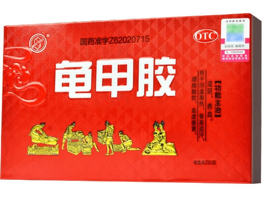 龟甲胶招商代理 250g 岐黄药业