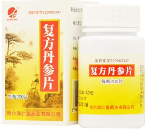 复方丹参片招商代理 200片 哈尔滨仁皇药业