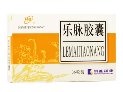 乐脉胶囊招商代理 36粒 科迪药业