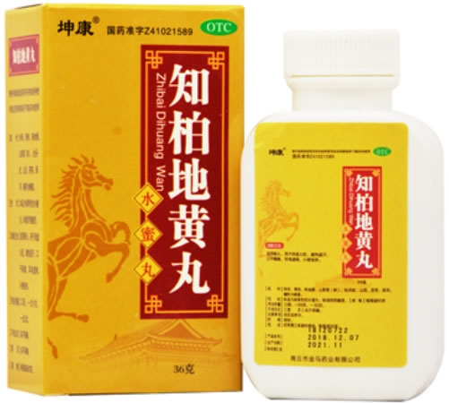 坤康知柏地黄丸招商代理 36g