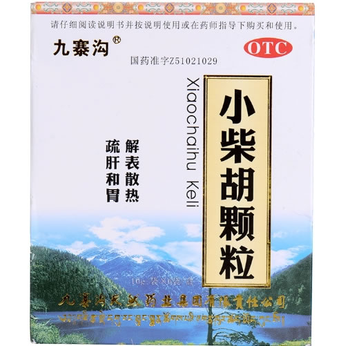 小柴胡颗粒招商代理 6袋 九寨沟天然药业