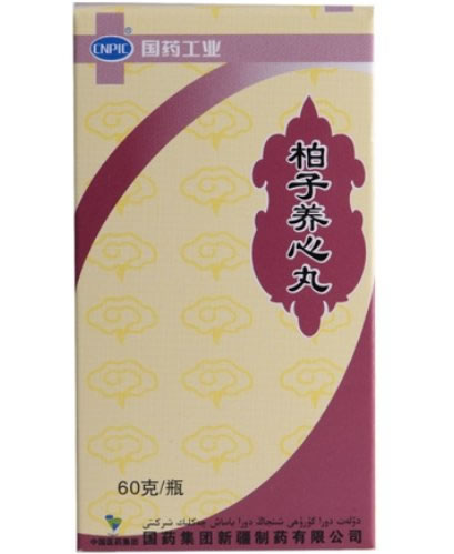 柏子养心丸招商代理 60g 国药集团