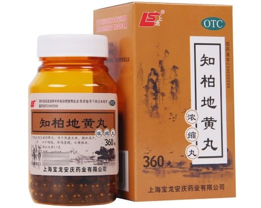 上龙知柏地黄丸招商代理 360丸