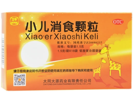 卫平小儿消食颗粒招商代理 18袋