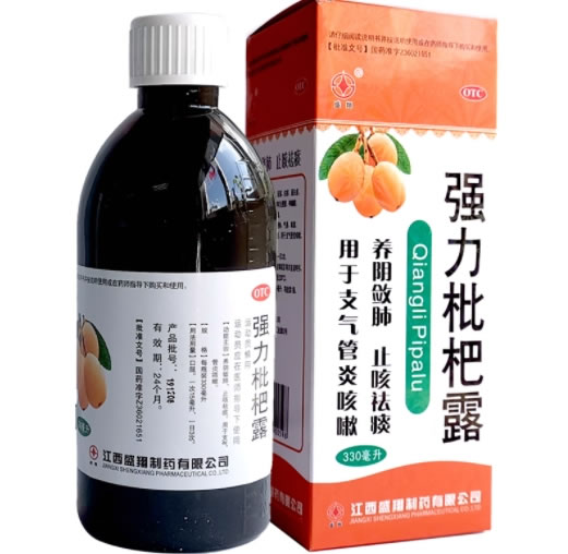盛翔强力枇杷露招商代理 330ml