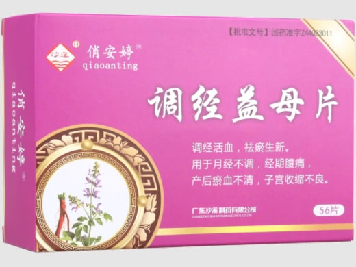 调经益母片