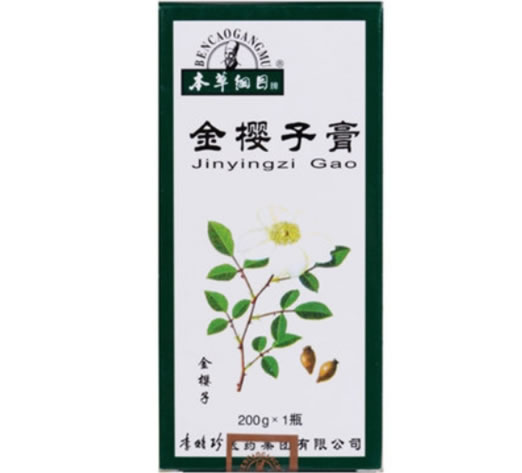 本草纲目金樱子膏招商代理 本草纲目