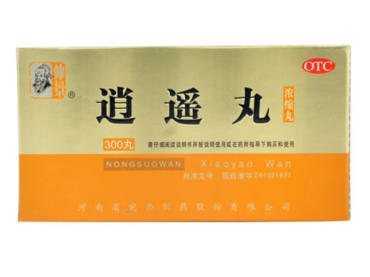 仲景逍遥丸招商代理 300丸 河南省宛西制药