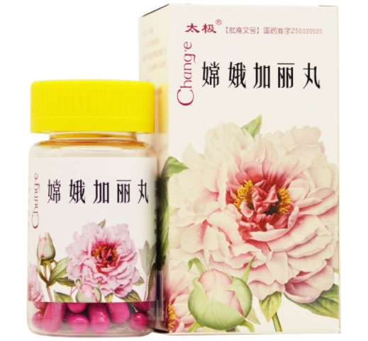 太极嫦娥加丽丸招商代理 60粒