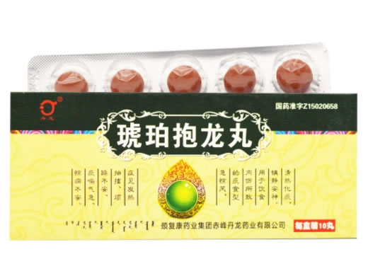 丹龙琥珀抱龙丸招商代理 丹龙