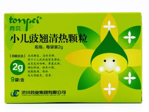 同贝小儿豉翘清热颗粒招商代理 2g*9袋