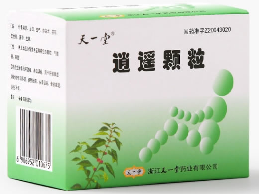 天一堂逍遥颗粒(无糖型)招商代理 