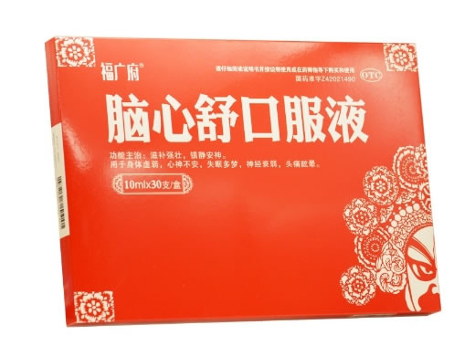 福广府脑心舒口服液招商代理 30支