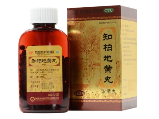 会康知柏地黄丸招商代理 720丸