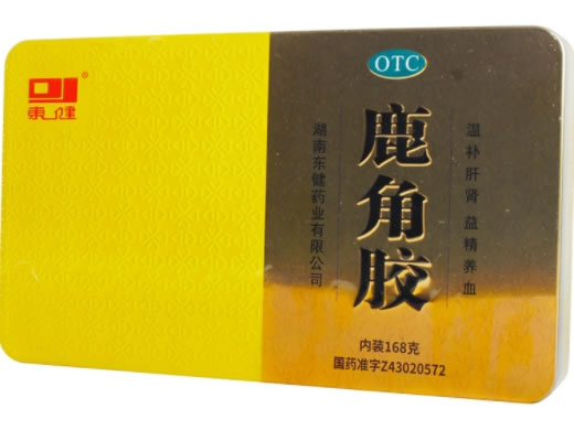 东健鹿角胶招商代理 168g 湖南东健药业