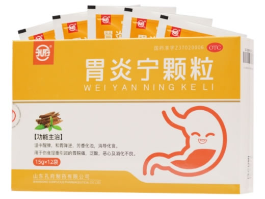 胃炎宁颗粒招商代理 12袋 山东孔府
