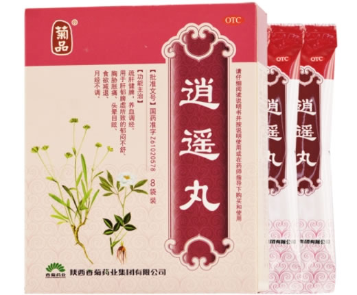 菊品逍遥丸招商代理 8袋