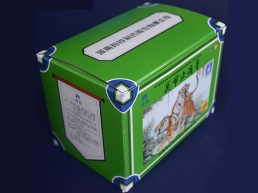 关节止痛膏招商代理 10贴*20袋 河南羚锐制药