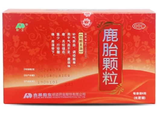 敖东鹿胎颗粒招商代理 无蔗糖