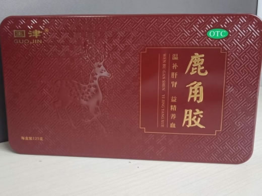 国津鹿角胶招商代理 125g