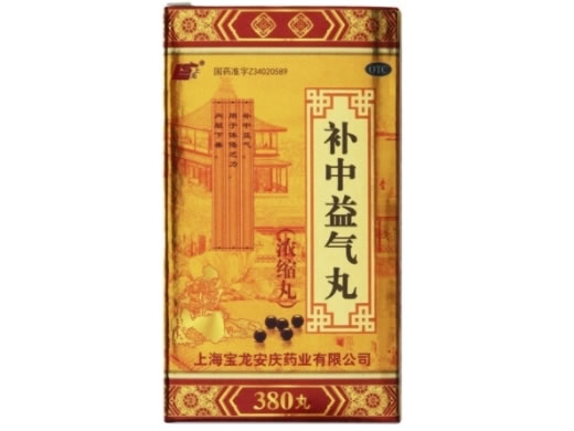 上龙/祖太医补中益气丸招商代理 380丸 上海宝龙安庆